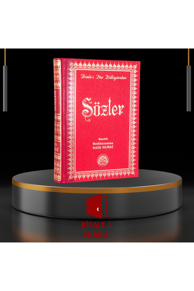 Envar Neşriyat Sözler - Risale-i Nur Külliyatı [Orta Boy Sırtı Deri] - Bediüz...