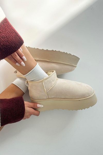 STRASWANS Women's Furry Thick Sole Beige Boots