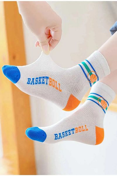 Mikka Lüks Patterned Baby and Kids Socks - 5 Pairs of Basket Serie