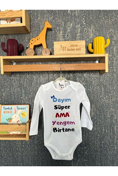 ARASBASKIEVİ 100% قطن عضوي DAYIM SUPER AMA MY AUNT IS ONE بدلة أطفال بيضاء با...
