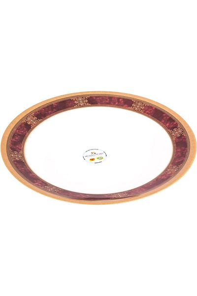 AKDC M/MINE SOUP PLATE 23CMX23CMX3CM White 9555020205221