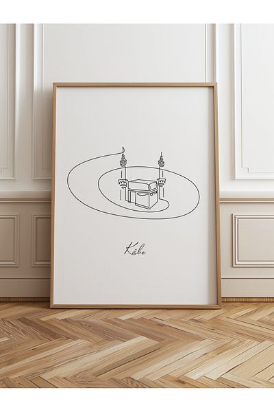HOMEPACK Единична картина в дървена рамка, единичен плакат, картина TK/1205
