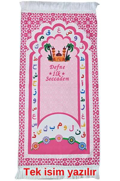 Genel Markalar Pembe Cami Desenli Kız Çocuk İsimli Seccade , Namazlık - 40x95 Cm