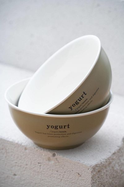 ACAR Blush Bowl Set of 2 - 14 cm