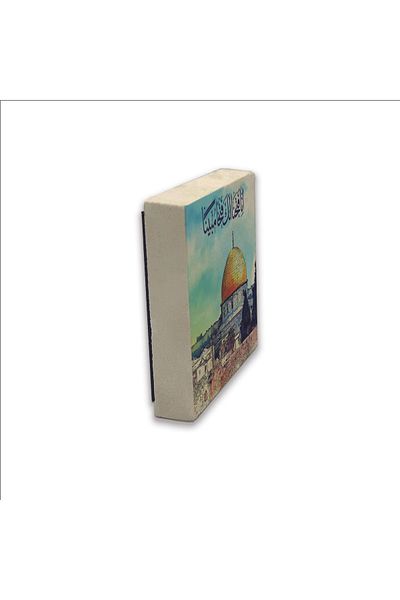 Sadrazam There Is No Doubt We Have Given You an Open Conquest. [Fetih 1] Printed Natural Stone Magnet 5X5 Kh-168
