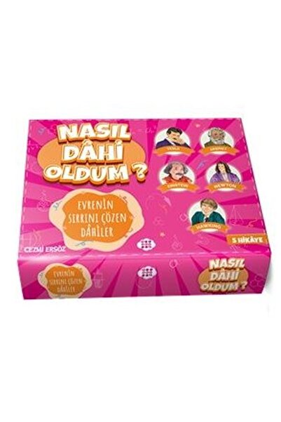 dokuzyayinlari العباقرة الذين فكوا أسرار الكون - كيف أصبحت عبقرية؟