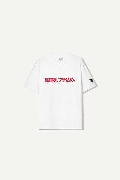 Bershka Short sleeve Berserk print T-shirt