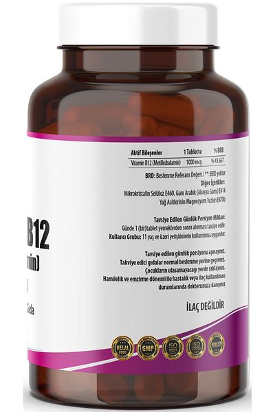 NCS Vitamin B12 1000 Mcg 120 Tablets