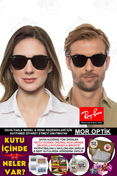 Ray-Ban MOR OPTİK RB4305 601/71 (53 SİZE) UNİSEX YETİŞKİN YUVARLAK