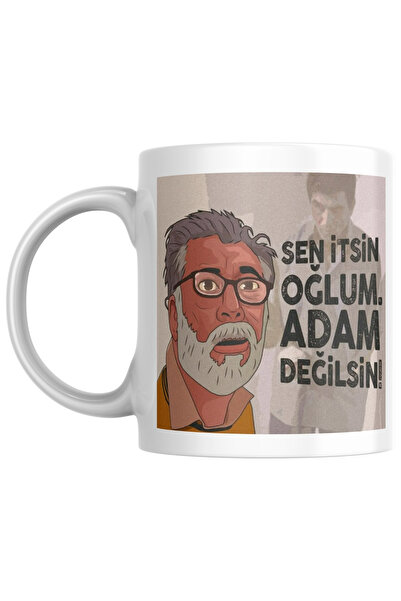 Texclusive Valley of Wolves Erdal Abuzer Charcoal Printed Porcelain Mug Cup, ...