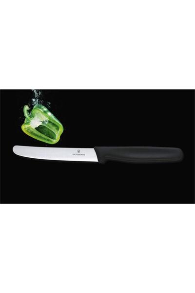 Victorinox 6 Parça Soyma Bıçak Seti Ve Soyacak Siyah 5.1113.6