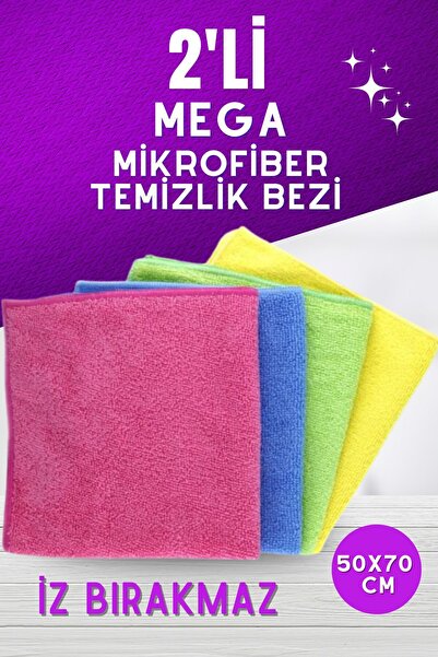 grimorlife 2 paketa nelepljivih mikrofiber krpa za čišćenje poda mega veličin...