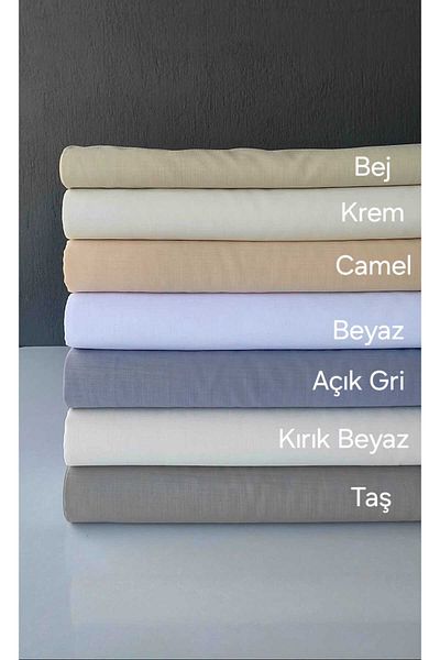 sarra Απλό ύφασμα Camel Gardenia
