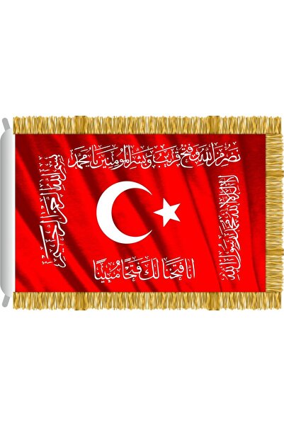 Genel Markalar Fetih Bayrağı Sancağı 50x75cm
