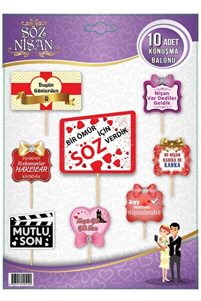 Cadde Süs Bride To Be Temalı Konuşma Balonu Seti 10'lu