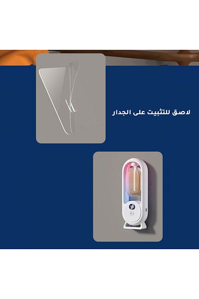 Generic Essential oil diffuser for air aroma with perfume Jasmine
