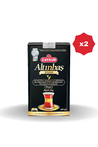 Çaykur شاي كايكور ألتنباش 500 جرام - (2 قطعة)