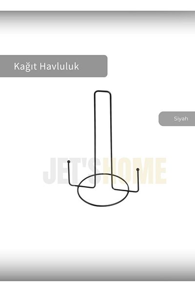 Jet's Home Държач за хартиени кърпи от неръждаема стомана, органайзер за кърпи за баня, черен