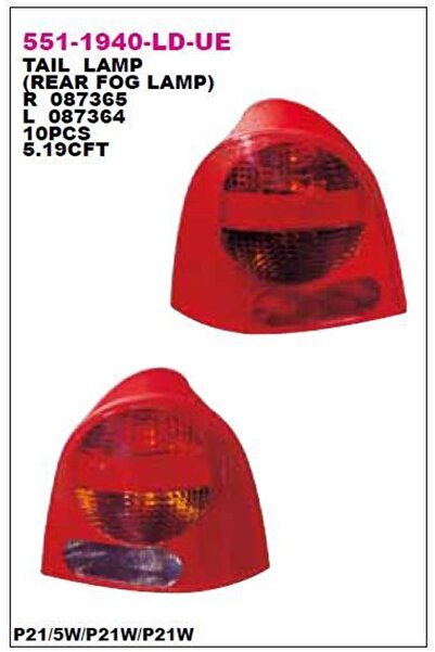 YEDEK PARÇA DEPO DEPO-551-1940R-LD-UE - STOP LAMBASI SAG RENAULT TWINGO 99-