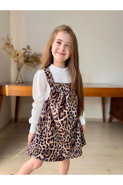 Yavrumsa LEOPARD PATTERN 2 ΤΕΜΑΧΙΑ ΚΟΡΙΤΣΙΑ SLOPET