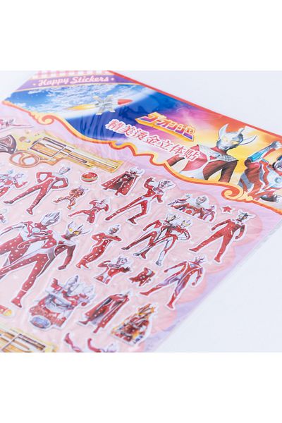 Bimotif Adhesive Embossed Stickers - Ultra Hero Figures