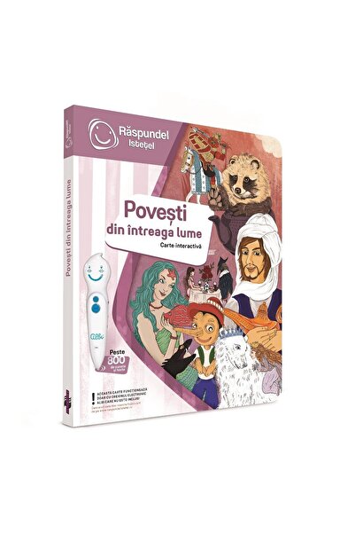 Raspundel Istetel Carte de povești din întreaga lume