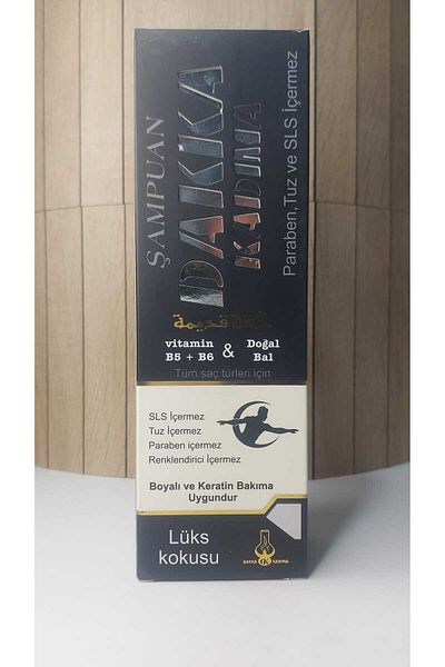 DAKKA KADİMA Luxurious Shampoo with Natural Honey and Vitamin B5+B6