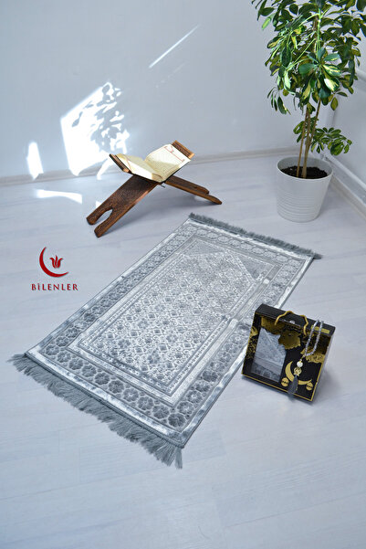 Bilenler Special Boxed Gift Luxury Velvet Woven Prayer Rug and Crystal Rosary Set