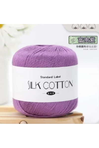 Choice 25 50 جرام/قطعة من خيوط الحرير والدانتيل والحليب والقطن والكروشيه للأط...