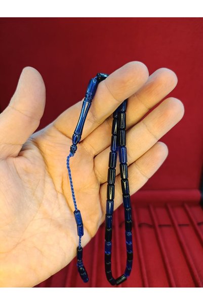 Anemore Collection Dusty Amber Rosary Cut Cut Navy Blue Black Colored System 11Mmx5Mm Special Size