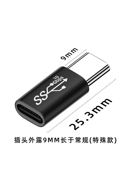 Choice محول USB 3.1 Type C من أنثى إلى ذكر بزاوية قائمة 90 درجة من NNBILI CMale toCMale 10