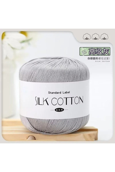 Choice 2 50 جرام/قطعة من خيوط الحرير والدانتيل والحليب والقطن والكروشيه للأطف...