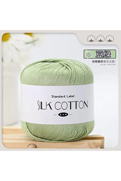 Choice 3 50 جرام/قطعة من خيوط الحرير والدانتيل والحليب والقطن والكروشيه للأطف...