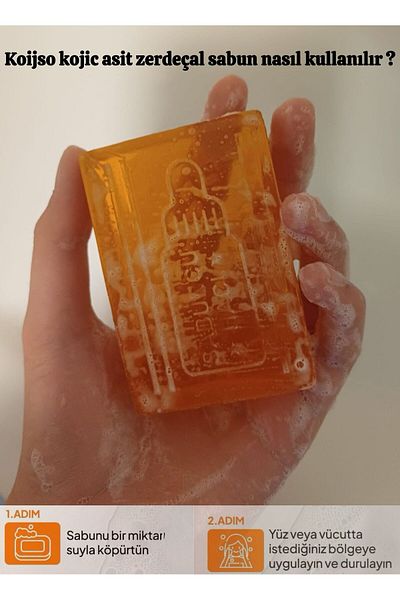 Sabuncu Hacı Kojic Acid Soap, 120 Gr Anti-Blemish with Turmeric and Kojic Acid Effect