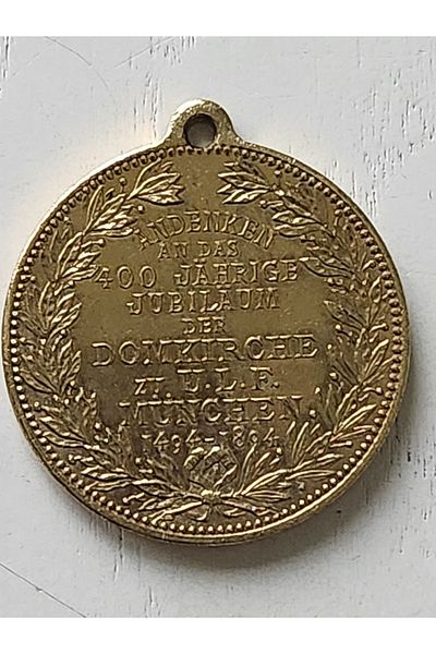 Edi Antik Medallion of Munich Church Dated 1894. Complete Bronze