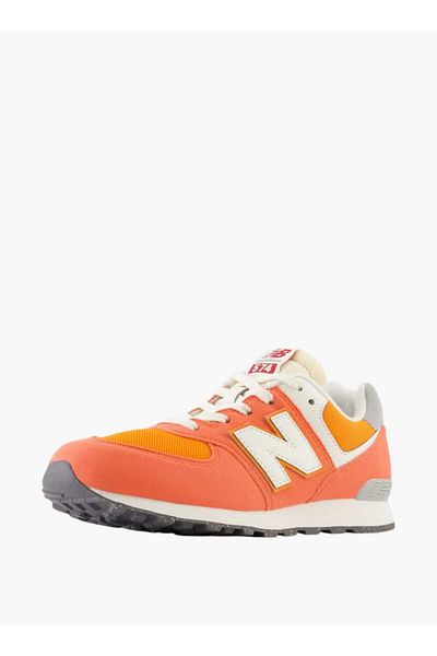 New Balance Boys' Logo Detail Sneakers with Lace-Up Closure - 574