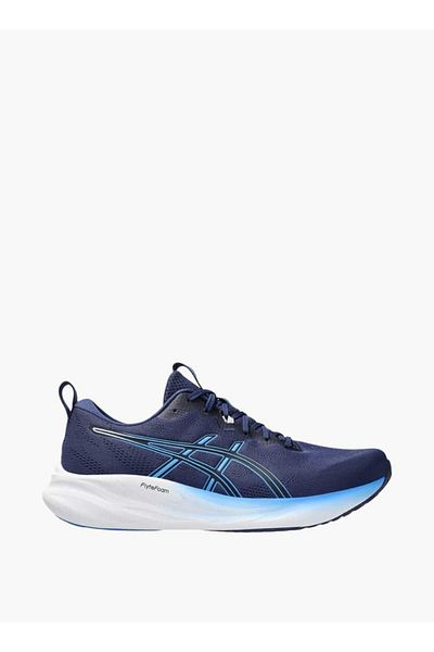 Asics Asics Men's Logo Detail Sports Shoes with Lace-Up Closure - GEL PULSE 16