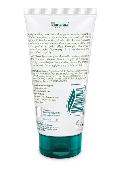 Himalaya Almond & Cucumber Peel-Off Mask, Removes Blemishes, Dead Cells and Impurities 5.07oz/150ml