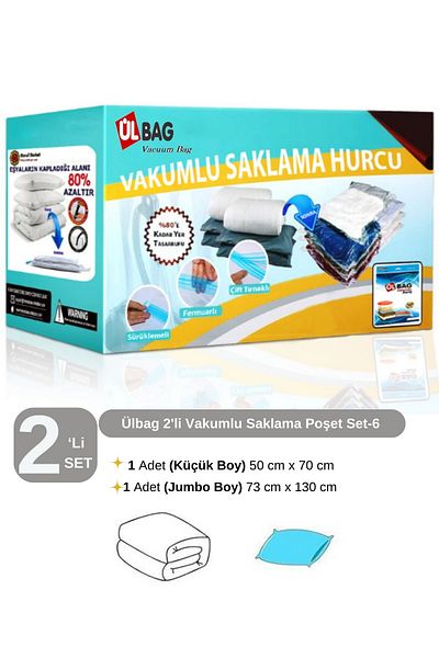 ÜLBAG Σετ 2 σακουλών κενού - Μεσαίο και μεγάλο μαξιλάρι και παπλωματοθήκη