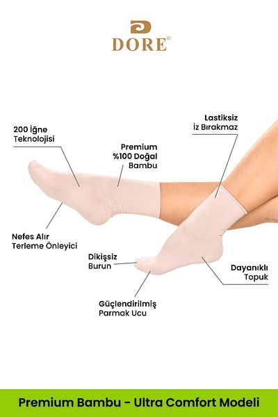 Dore Γνήσιες γυναικείες κάλτσες 2 ζευγαριών Premium Natural Bamboo Soft Ultra Comfort Μοντέλο ελαστικές κάλτσες χωρίς ραφή