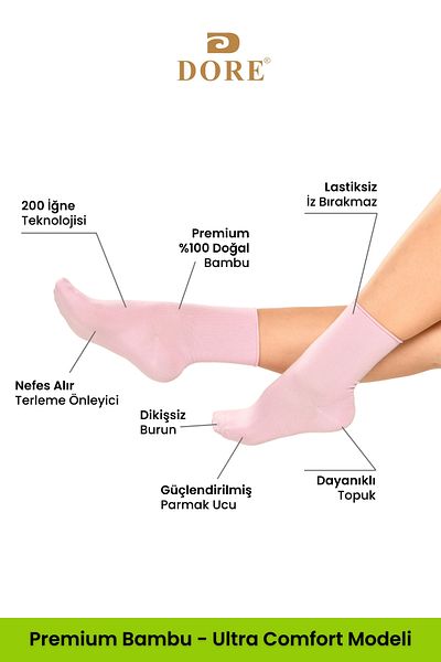 Dore Γνήσιες γυναικείες κάλτσες 2 ζευγαριών Premium Natural Bamboo Soft Ultra Comfort Μοντέλο ελαστικές κάλτσες χωρίς ραφή