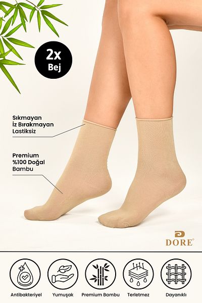Dore Original Women's 2 Pairs Premium Natural Bamboo Soft Ultra Comfort Model Elasticless Seamless Socket Socks