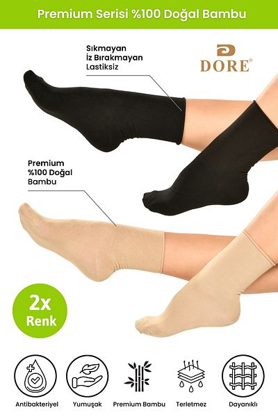 Dore Original Women's 2 Pairs Premium Natural Bamboo Soft Ultra Comfort Model Elasticless Seamless Socket Socks