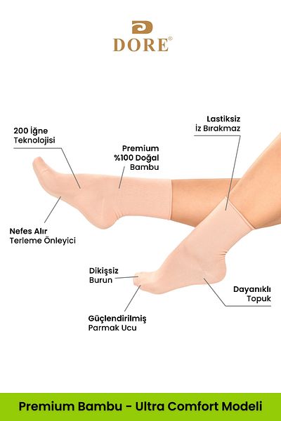 Dore Γνήσιες γυναικείες κάλτσες 2 ζευγαριών Premium Natural Bamboo Soft Ultra Comfort Μοντέλο ελαστικές κάλτσες χωρίς ραφή