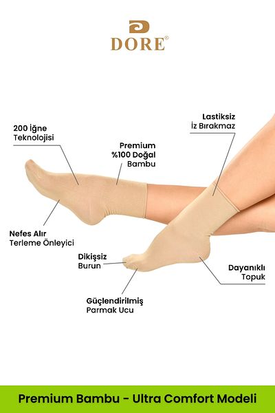 Dore Original Women's 2 Pairs Premium Natural Bamboo Soft Ultra Comfort Model Elasticless Seamless Socket Socks