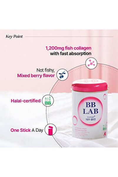 BB LAB Good Night Marine Collagen Powder Stick, Halal, Berry Flavor, Fast Absorb