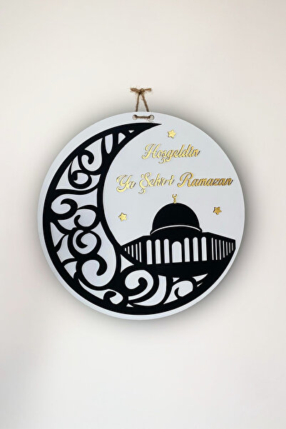 Ahşaplan Hoşgeldin Ya Şehri Ramazan Kapı Süsü