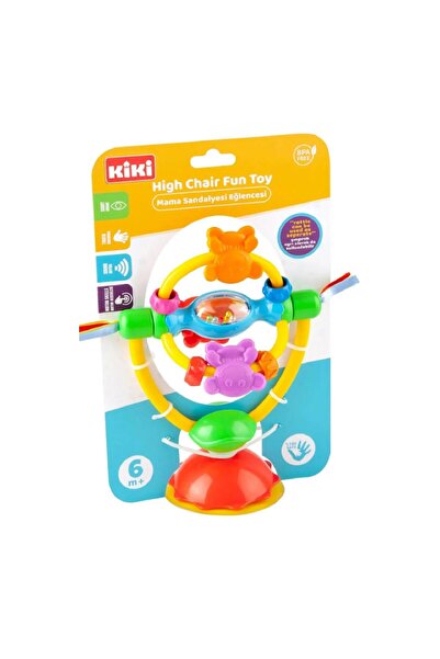 Kiki Feeding Chair Toy AE-2101
