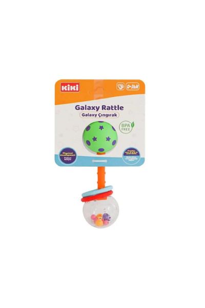 toysclub Nessiworld Ae-1710 Galaxy Rattle -Kiki
