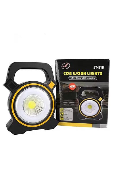 Generic Rechargeable: Solar, USB cable (four) 2 lighting modes: Super high light,